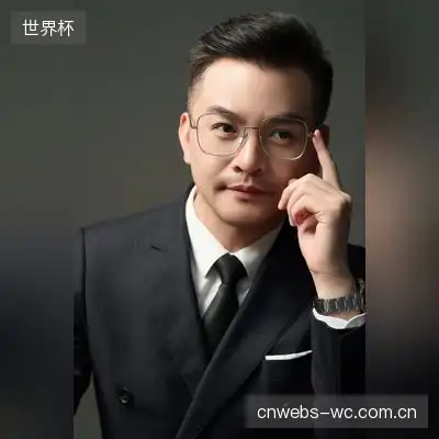 贺志云
